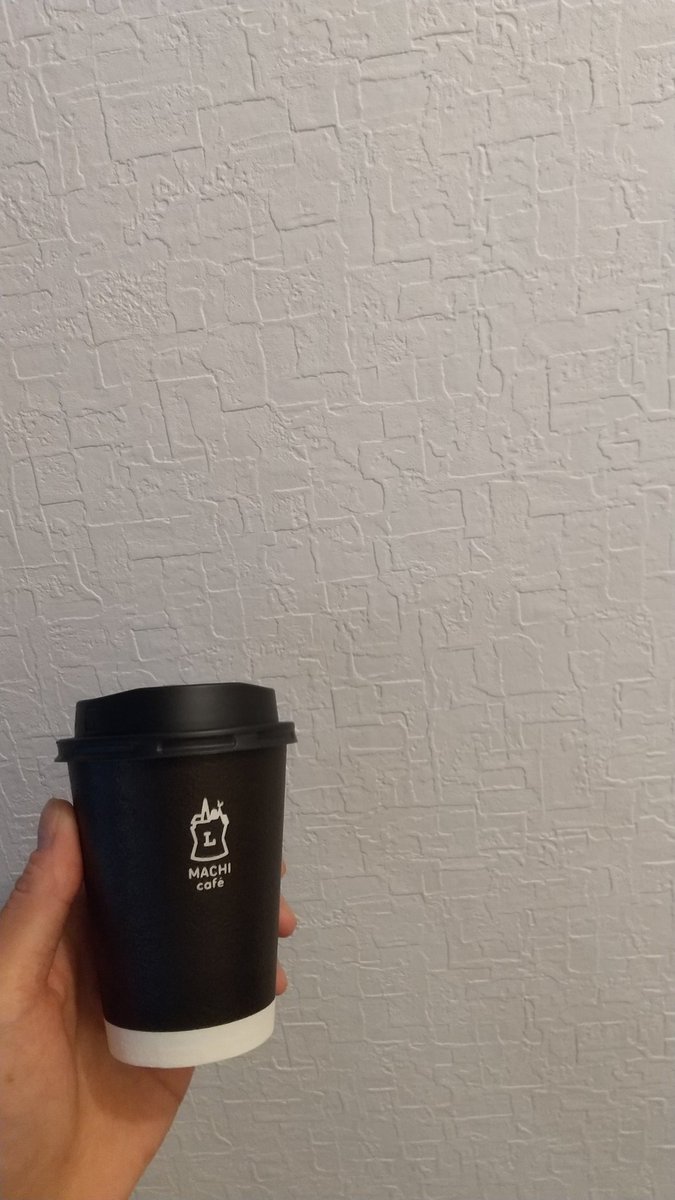 やってるやってる