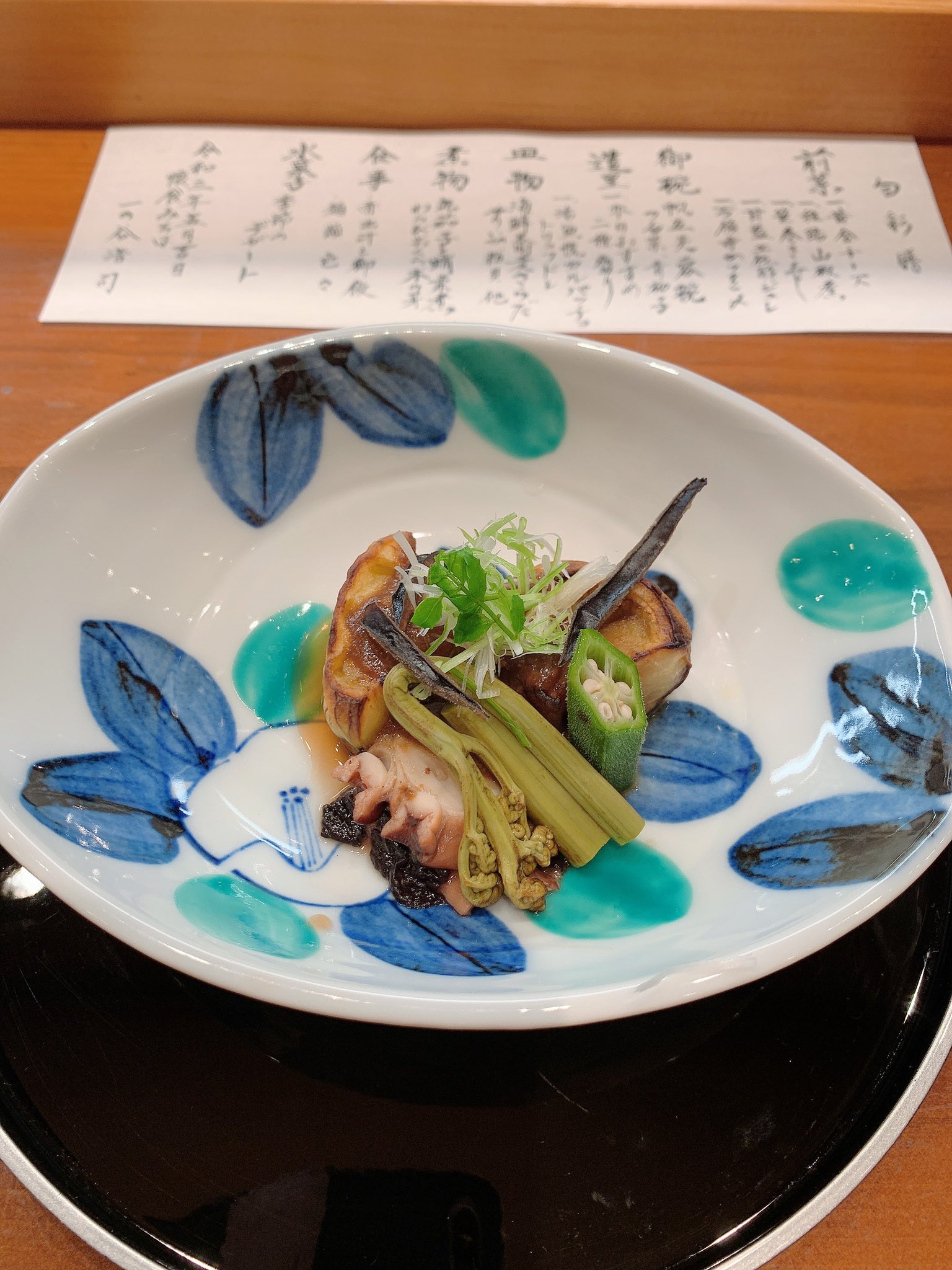 懐食みちば Twitter Search Twitter