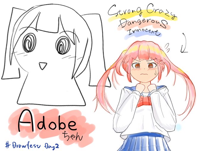 林先生のtwitterイラスト検索結果 古い順