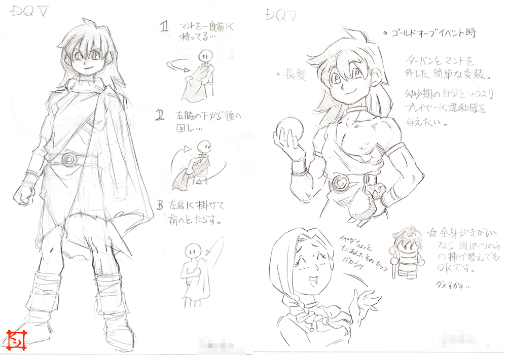 くりからはづき Sfc版ドラクエ５より 没案シリーズ ゴールドオーブイベント時 青年期の主人公に変装させるという案 変装と言ってもターバンやマント 髪を少し弄る程度ですが こちらも言わずもがな 容量の都合上無理 ということでその場で却下