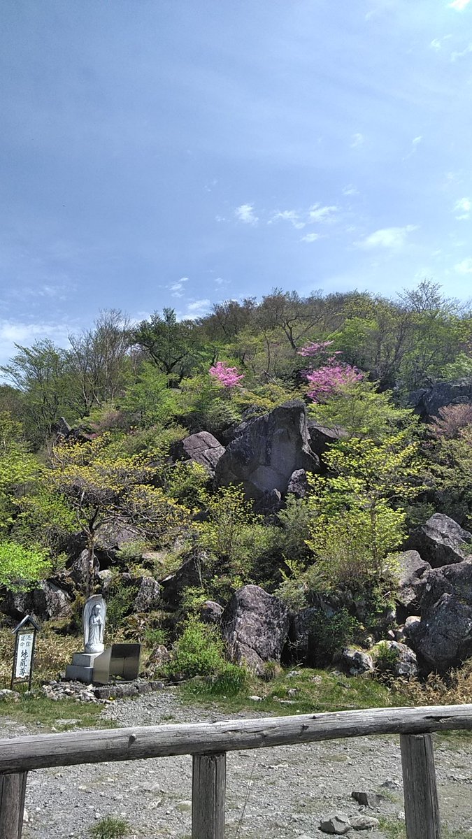 21年05月24日の赤城山 赤城山日記 21年05月24日の赤城山 赤城山日記