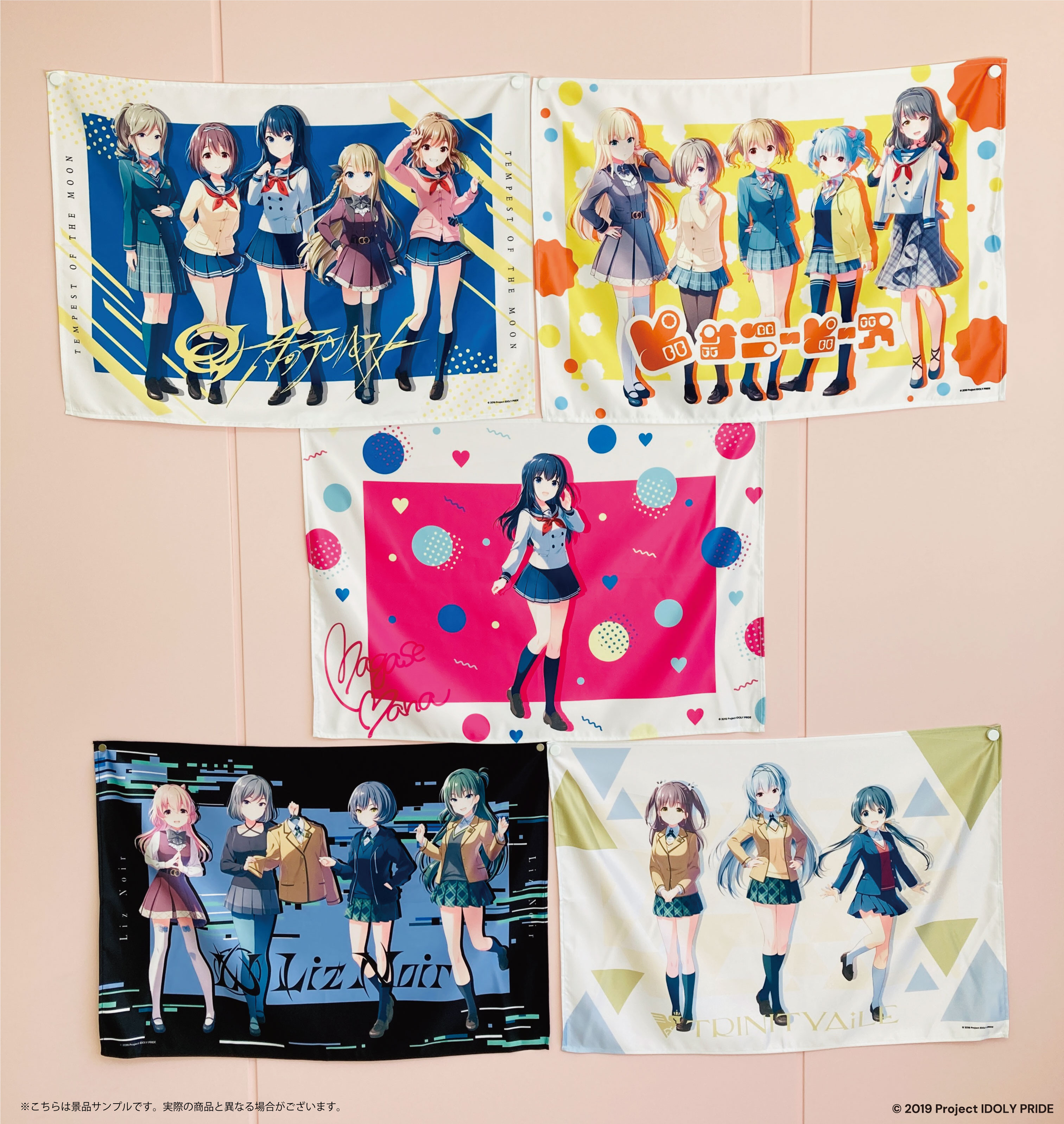 IDOLY PRIDE アイプラ サニーピース 直筆サイン入り キャンバスアート idoly pride アイプラ サニーピース キャンバスアート