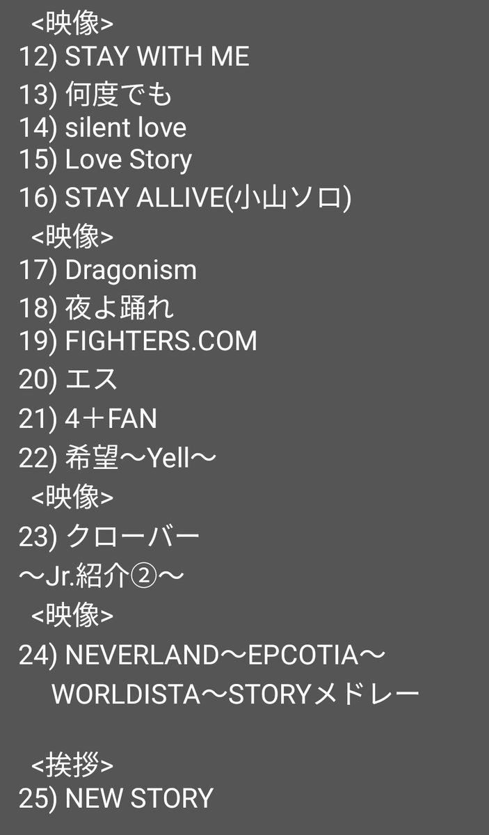 Newsレポ Nw Repo915 Twitter