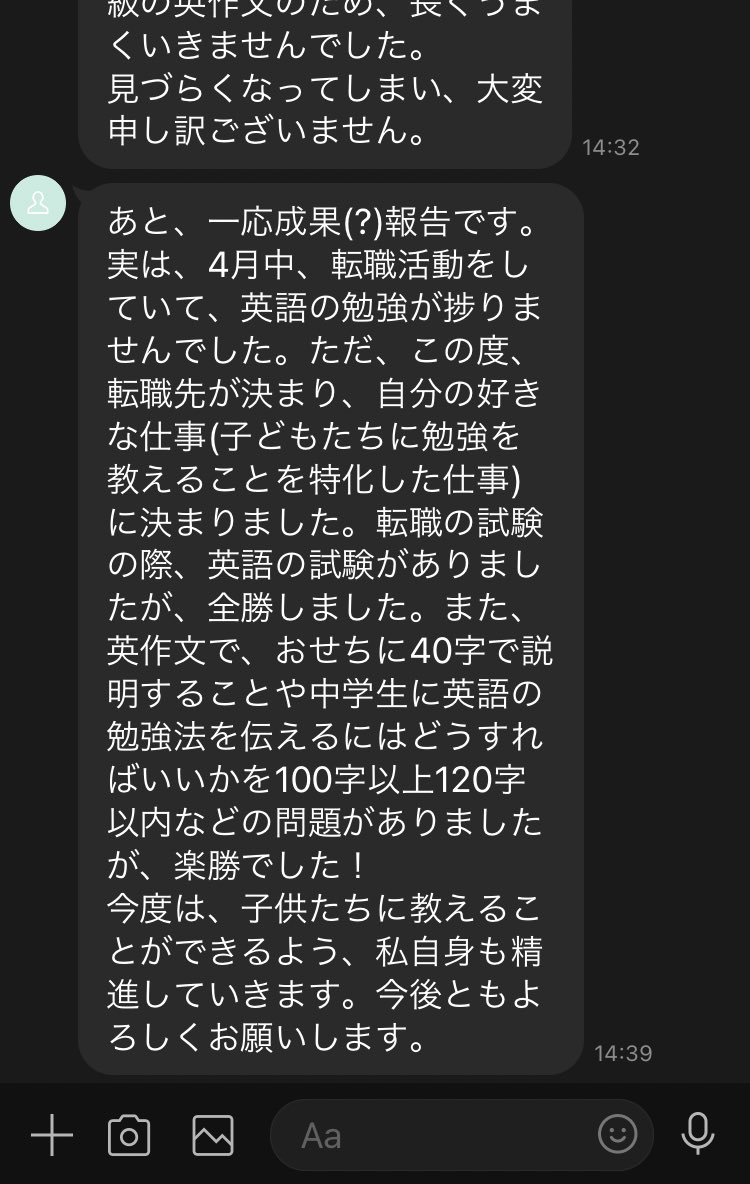 Pwszjf Ynpvmam Pwszjf Ynpvmam