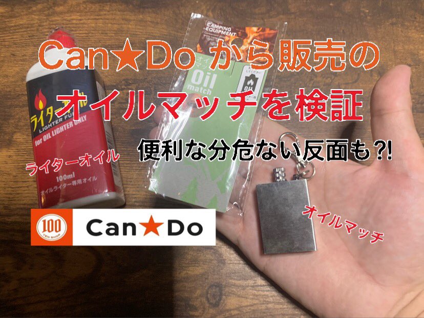 Kenta Kenta Twitter Kenta Kenta Twitter