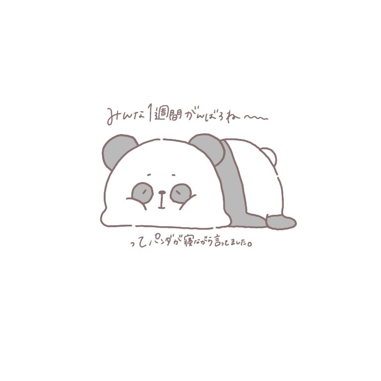 91 80 B0 Ba Twitter Search