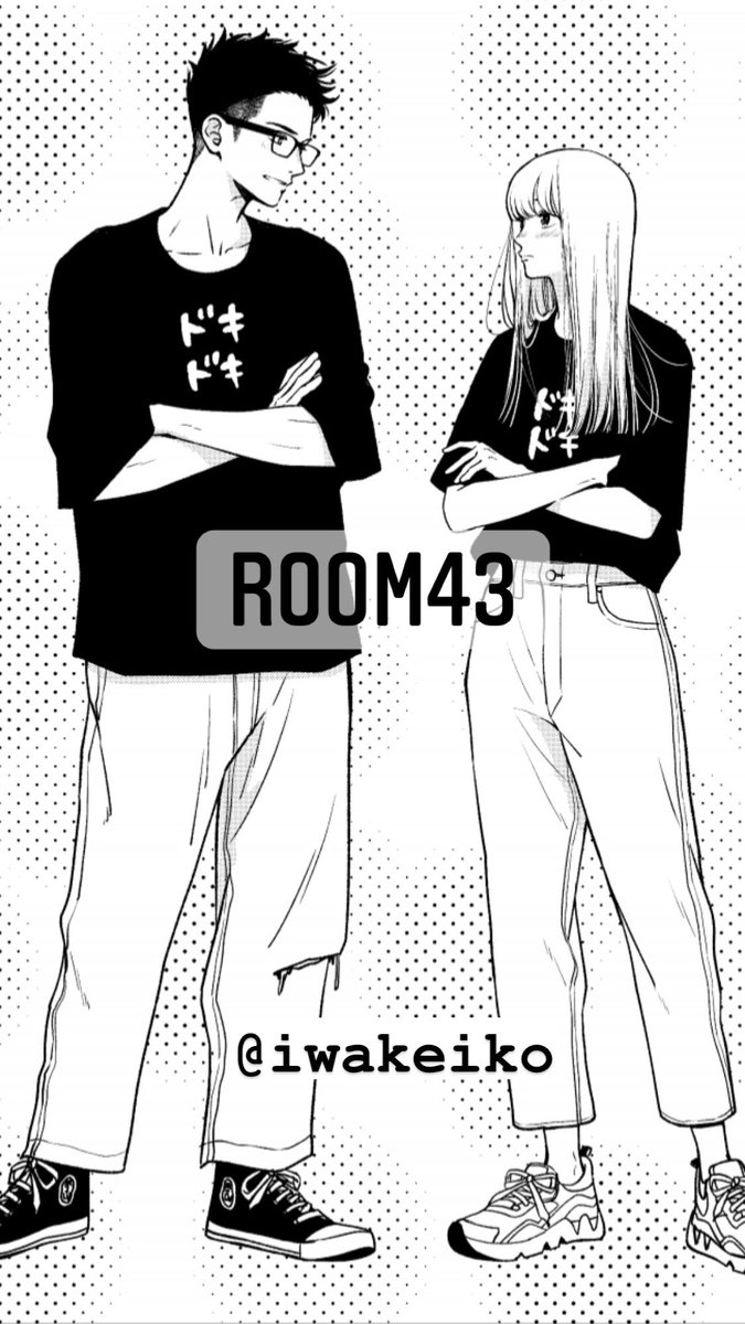 Twoucan リビングの松永さん の注目ツイート イラスト マンガ