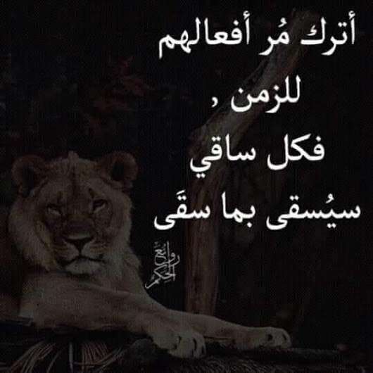 Anoud1970 tweet picture
