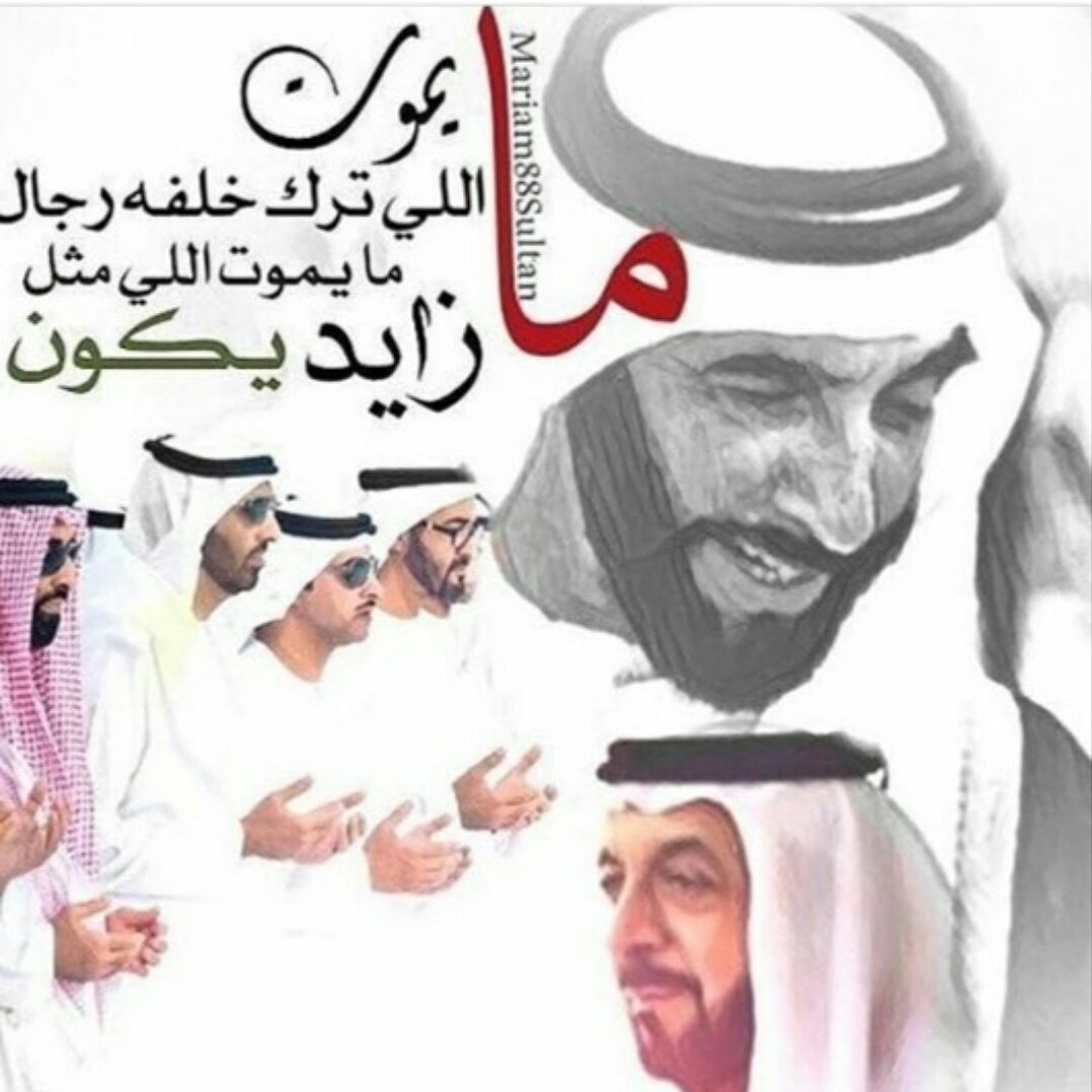 Anoud1970 tweet picture