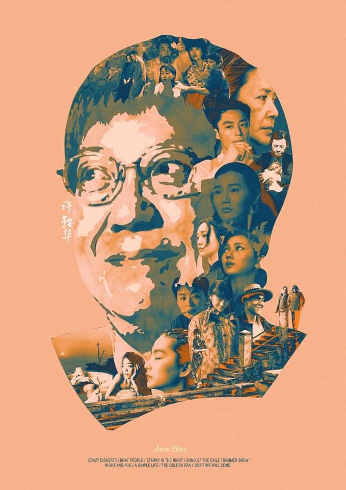 Happy Birthday Ann Hui On-Wah      