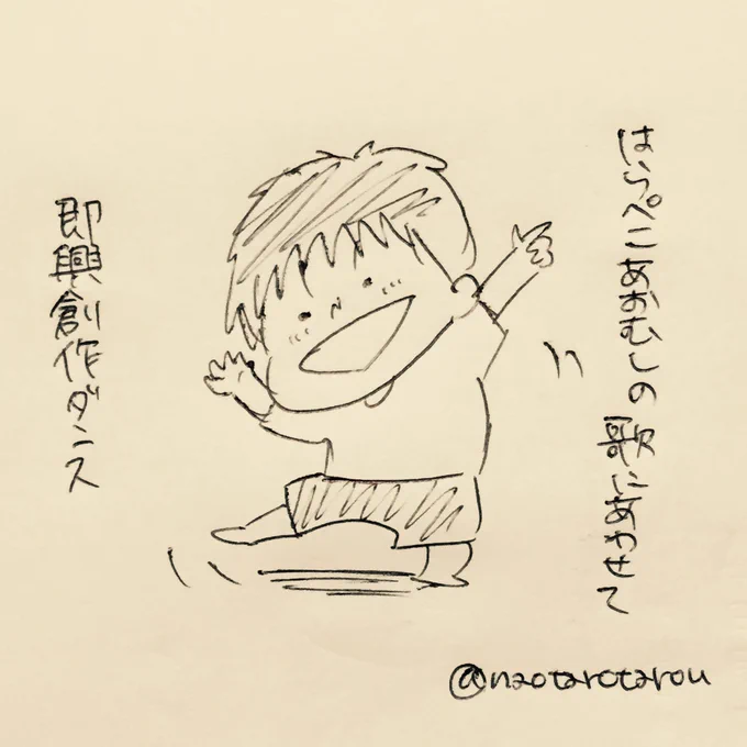 そらじろーが2歳の時に描いたやつ。 