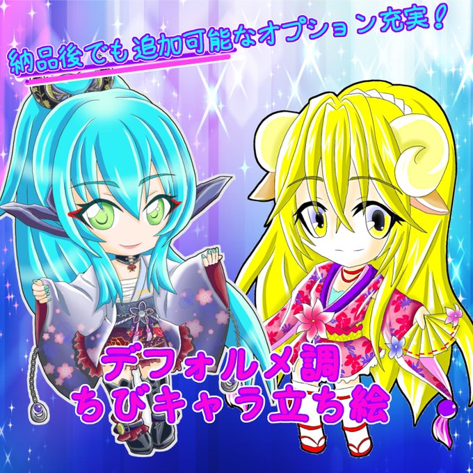 Gimpのtwitterイラスト検索結果 Gimpのtwitterイラスト検索結果