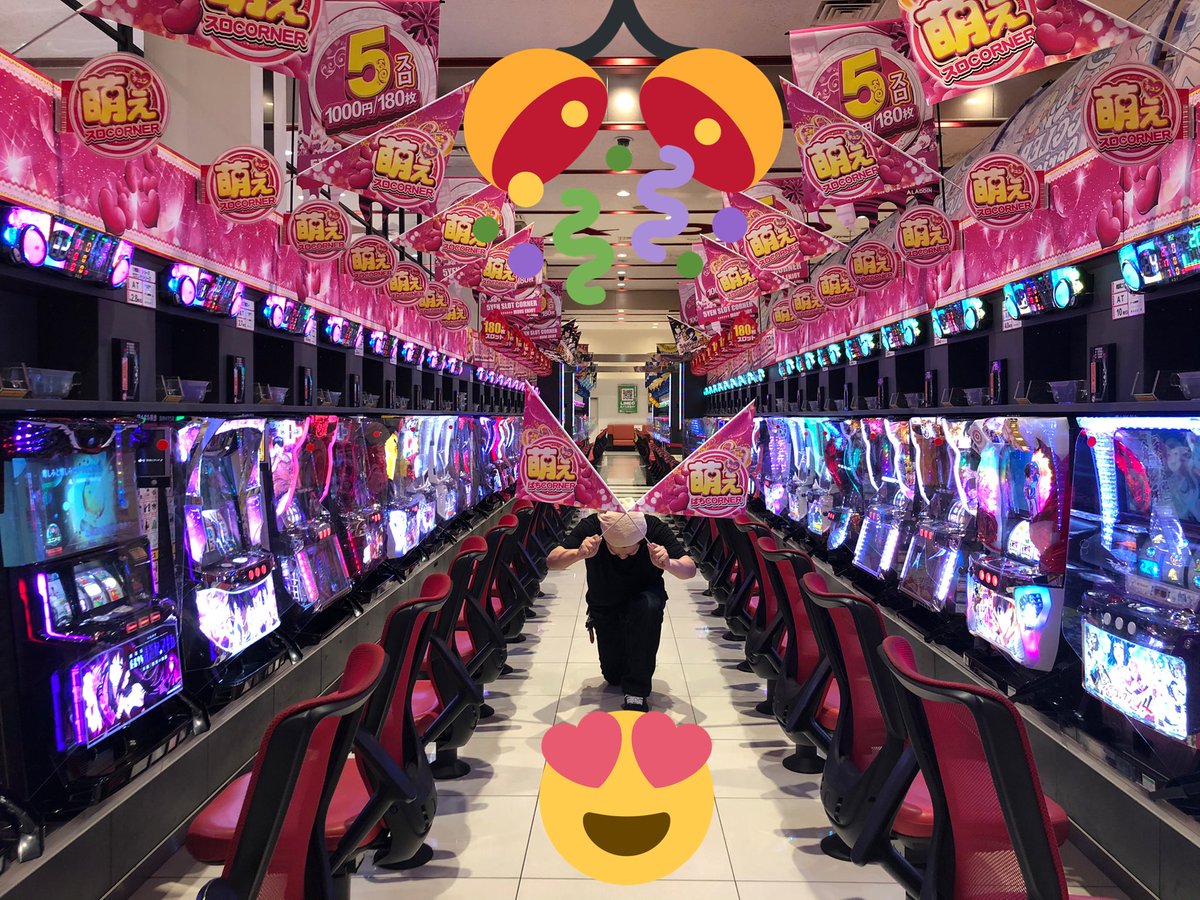 アラジン白河店 Aladdin P S Twitter アラジン白河店 Aladdin P S Twitter