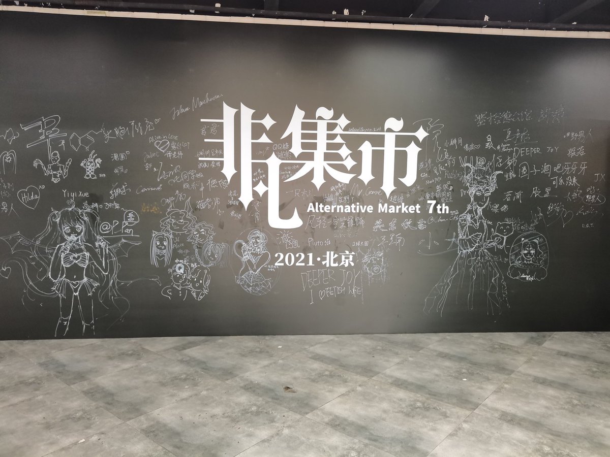 Morris_jun's tweet photo. 搞完了  等返图 https://t.co/azWQSbUQG8