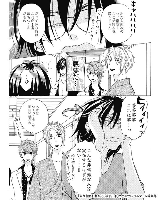 Tweetler Listesiソルマーレ編集部 公式 Karma Etiketi 永久指名おねがいします Verdi 1 Whotwi Grafiksel Twitter Analizi Tweetler Listesiソルマーレ編集部 公式 Karma Etiketi 永久指名おねがいします Verdi 1 Whotwi Grafiksel Twitter Analizi