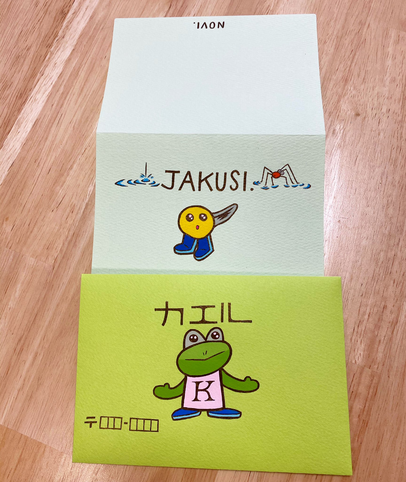藤代ハルカ イラストレーター Tentomusi 3 Twitter