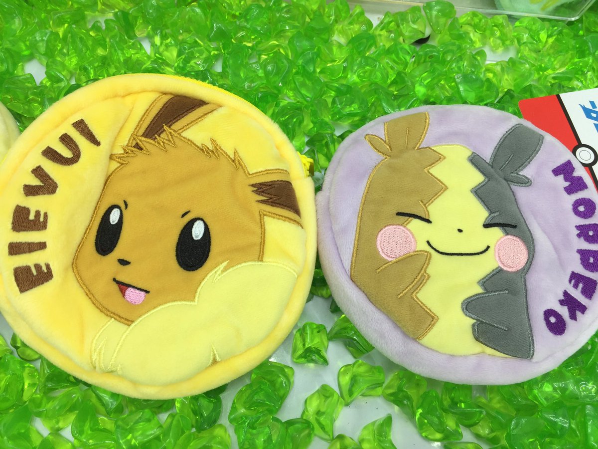 おたいち 加古川店 アミューズ En Twitter 只今展開中 ポケモンのモンスターボール型ポーチ ラインナップは嫌いな人はいないピカチュウ イーブイ モルペコ ワンパチの可愛い4種類 裏は全部モンスターボールの柄が入ってます おたいち ポケモン おたいち 加古川店 アミューズ En Twitter 只今展開中 ポケモンのモンスターボール型ポーチ ラインナップは嫌いな人はいないピカチュウ イーブイ モルペコ ワンパチの可愛い4種類 裏は全部モンスターボールの柄が入ってます おたいち ポケモン