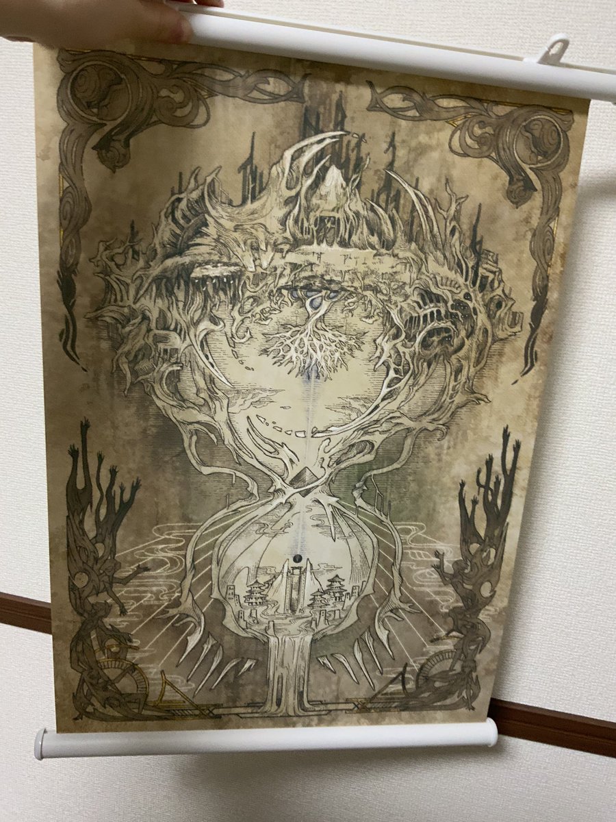 ツムギ「届いたー!ツムギバコの世界図タペストリー!!! デザフェスに持ってくよ〜! 」一芒暦ノ神様ガチャ化の漫画