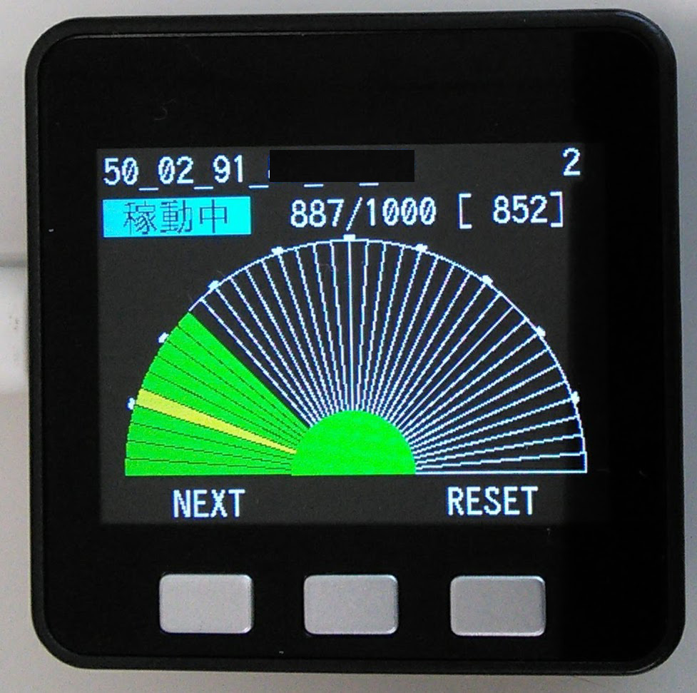 i_computer_jp's tweet photo. 表示器RS485-WiFi化システムで稼動状況を表示する端末を #M5Stack で実装してみた。15分ごとの稼動状況を色で表してみた。初めて sprite を使ってみたけど表示のちらつきがなくて非常にいい。たまに表示のずれが発生するけど。 https://t.co/7tlyDwvZdA