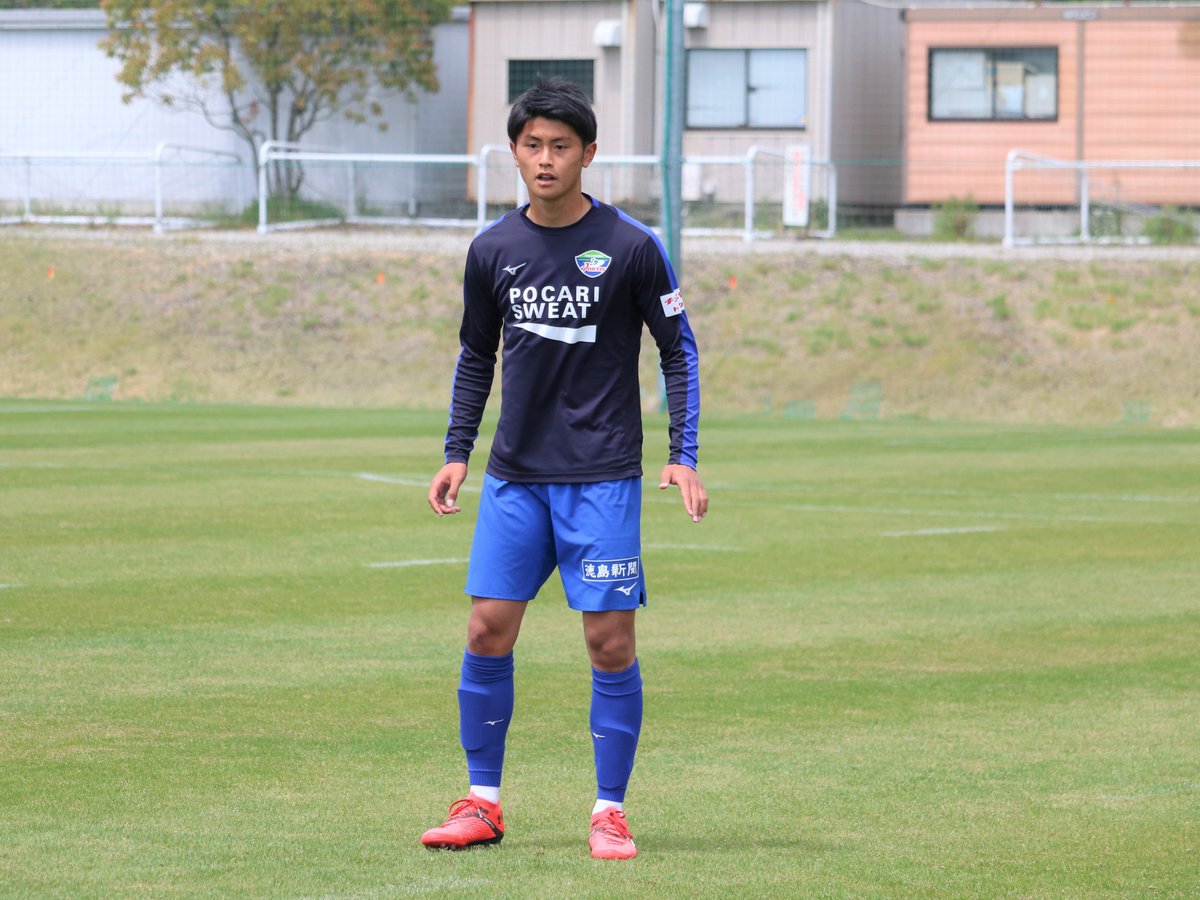 vortis_pr's tweet photo. びわこ成蹊スポーツ大学所属 #森昂大 選手の2022シーズン新加入が内定しました✨

『これまで自分のことを支えてくださった全ての人に感謝申し上げます。一日でも早く試合に出て、徳島ヴォルティスの勝利に貢献できるように全力で頑張ります。』

https://t.co/o3OytYTUyz

#徳島ヴォルティス
#vortis https://t.co/LY5RrWFaP8