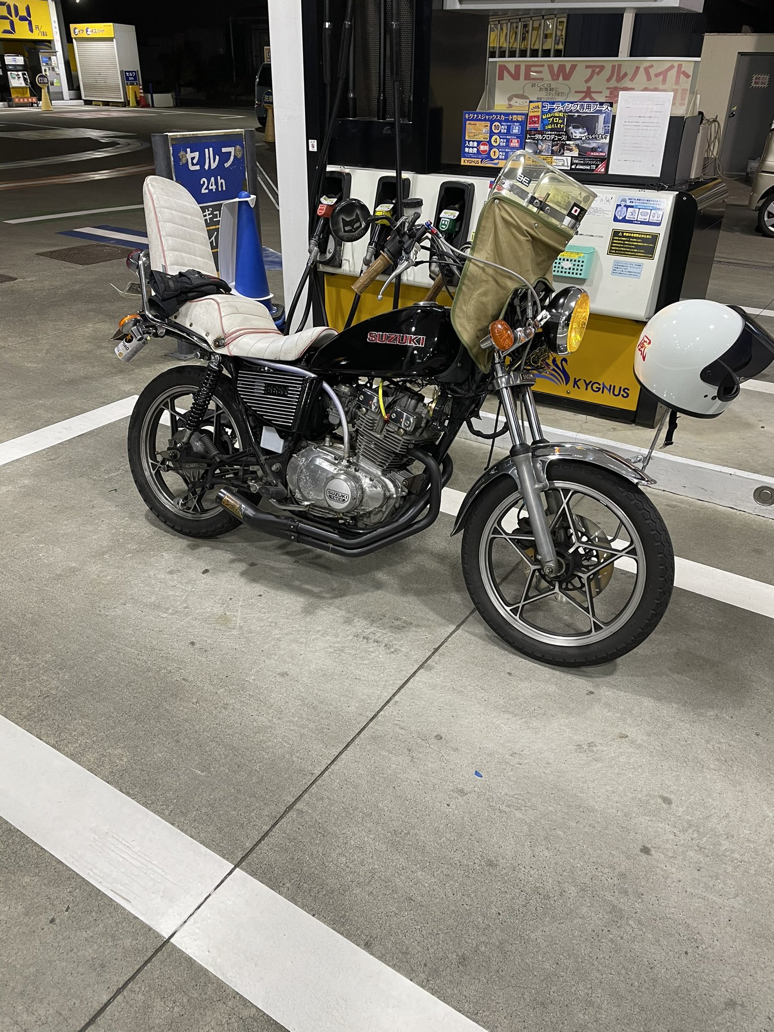 超希少！！gsx250t 3段シート