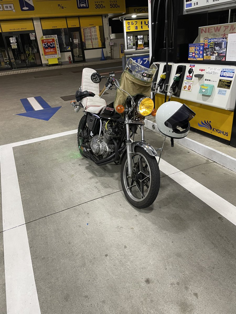 GSX250L 3段シート オオカワアメザリ