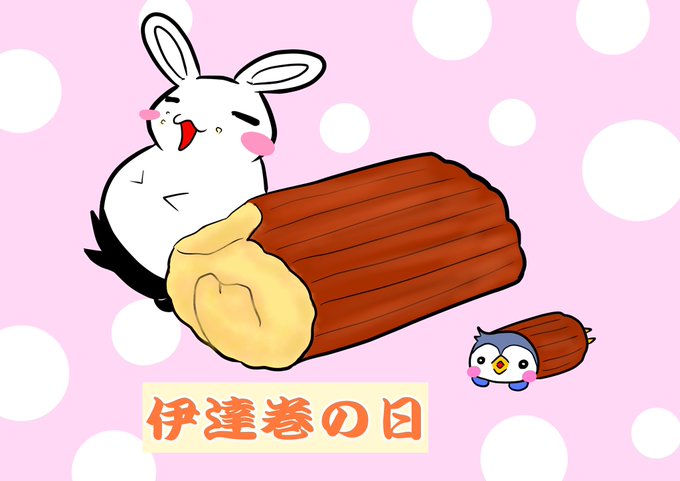 ゆるいイラスト 高画質 のtwitterイラスト検索結果 ゆるいイラスト 高画質 のtwitterイラスト検索結果