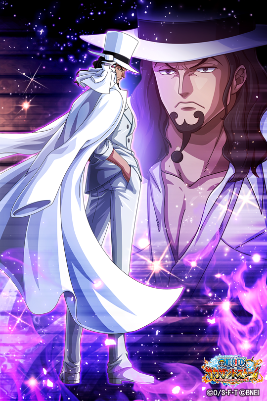 One Piece サウザンドストーム على تويتر ハッピーバースデー ロブ ルッチ 本日は 元cp9で ネコネコの実 モデル 豹 レオパルド の能力者 ルッチ の誕生日 おめでとうございます 皆さまからのお祝いコメントをお待ちしております サウスト Onepiece