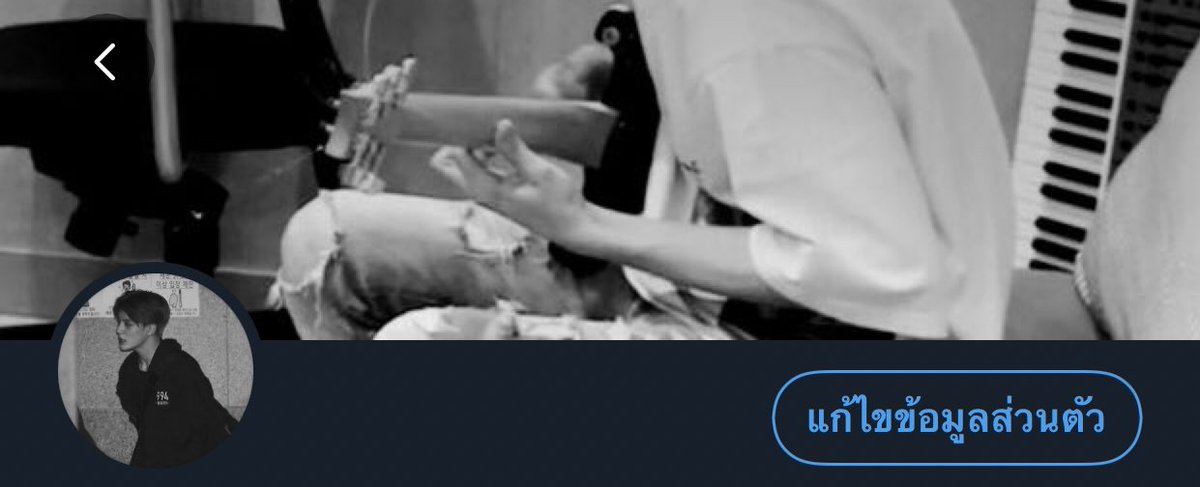 ‘ rest tweet media