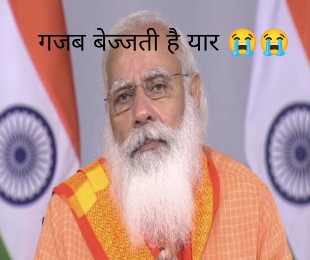 SinhmarG's tweet photo. @Ravishk356 मुझको भी रोना आ गया इसी बात पर 😭😭 https://t.co/7hURIV97ah