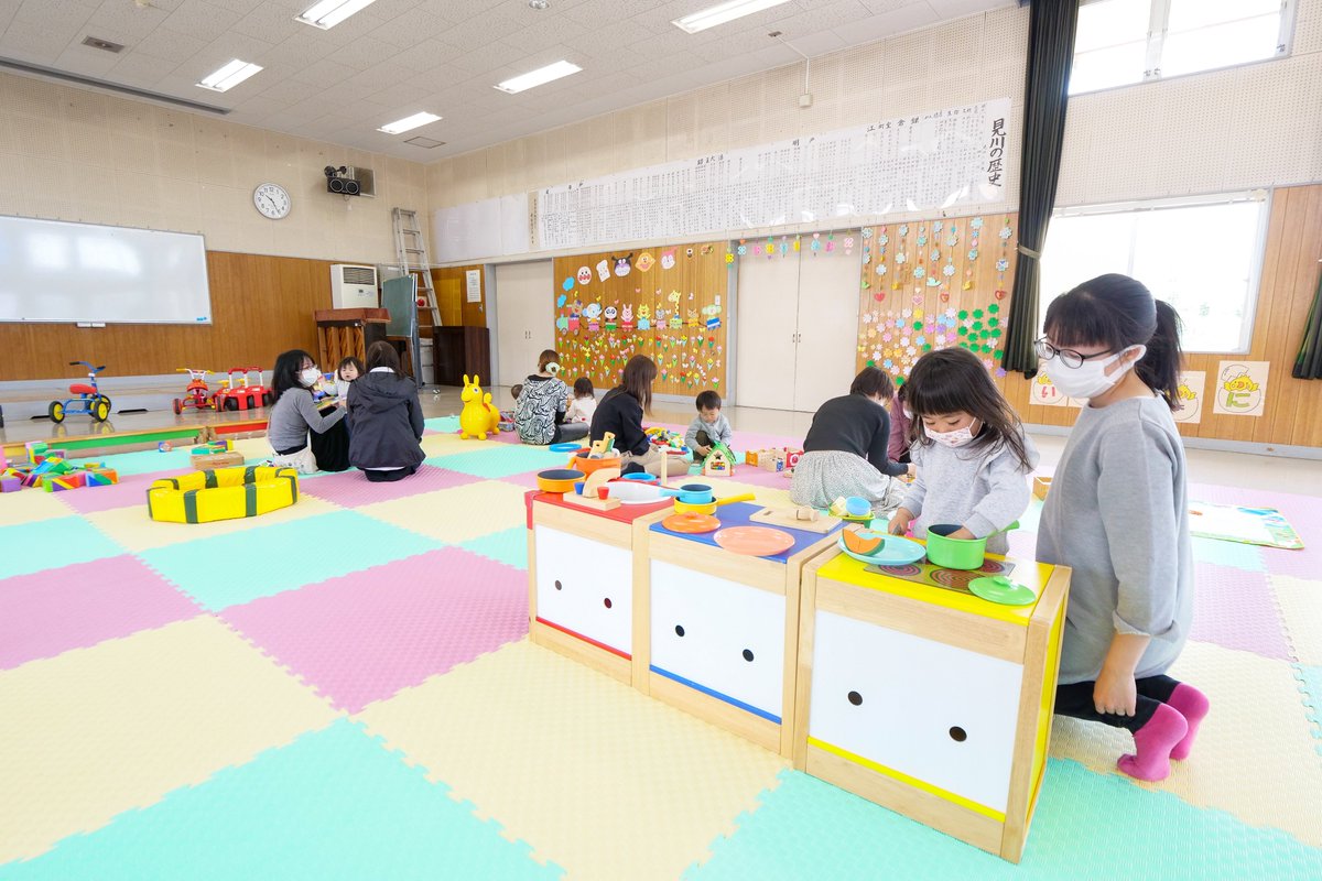 ট ইট র 水戸市 市民センター子育て広場 子育て中の親と子が気軽に集い 交流できる 遊び場 を開設しています 地域のボランティアのみなさんが お子さんたちの遊びを優しく見守ります 日程など詳しくは Https T Co U3s3yggr4s 水戸 Https T