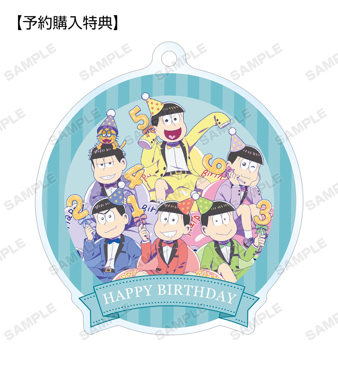 おそ松さん 公式アカウント Osomatsu Pr Twitter