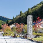福井県大阪事務所のツイート画像