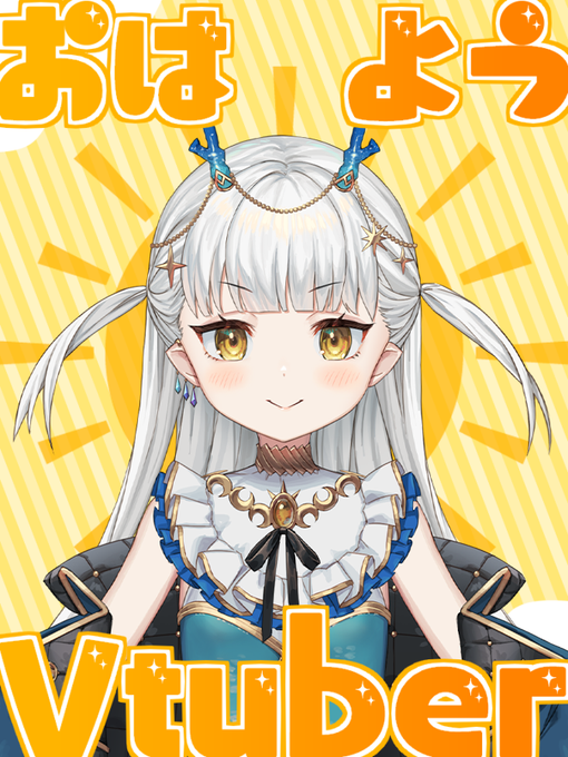 にろたんのtwitterイラスト検索結果 にろたんのtwitterイラスト検索結果