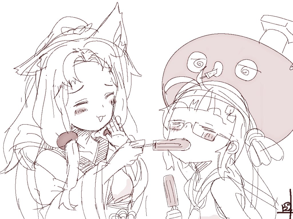 過去絵から。

ウナイタ 🍨 