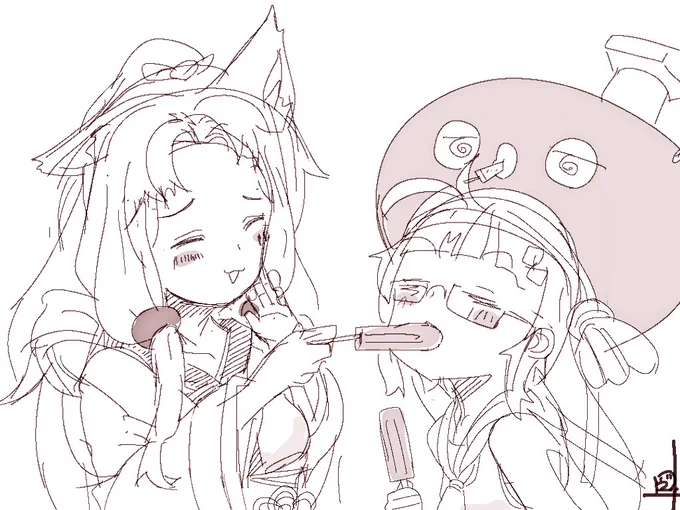 過去絵から。

ウナイタ 🍨 