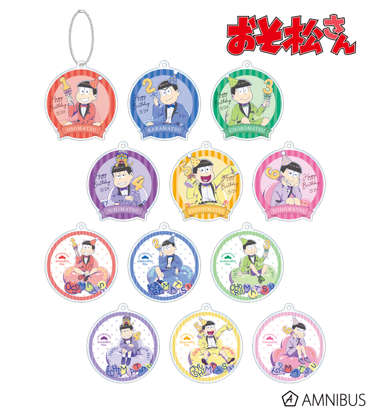 おそ松さんグッズ フィギュア情報 Osomatsu3 Goods Twitter