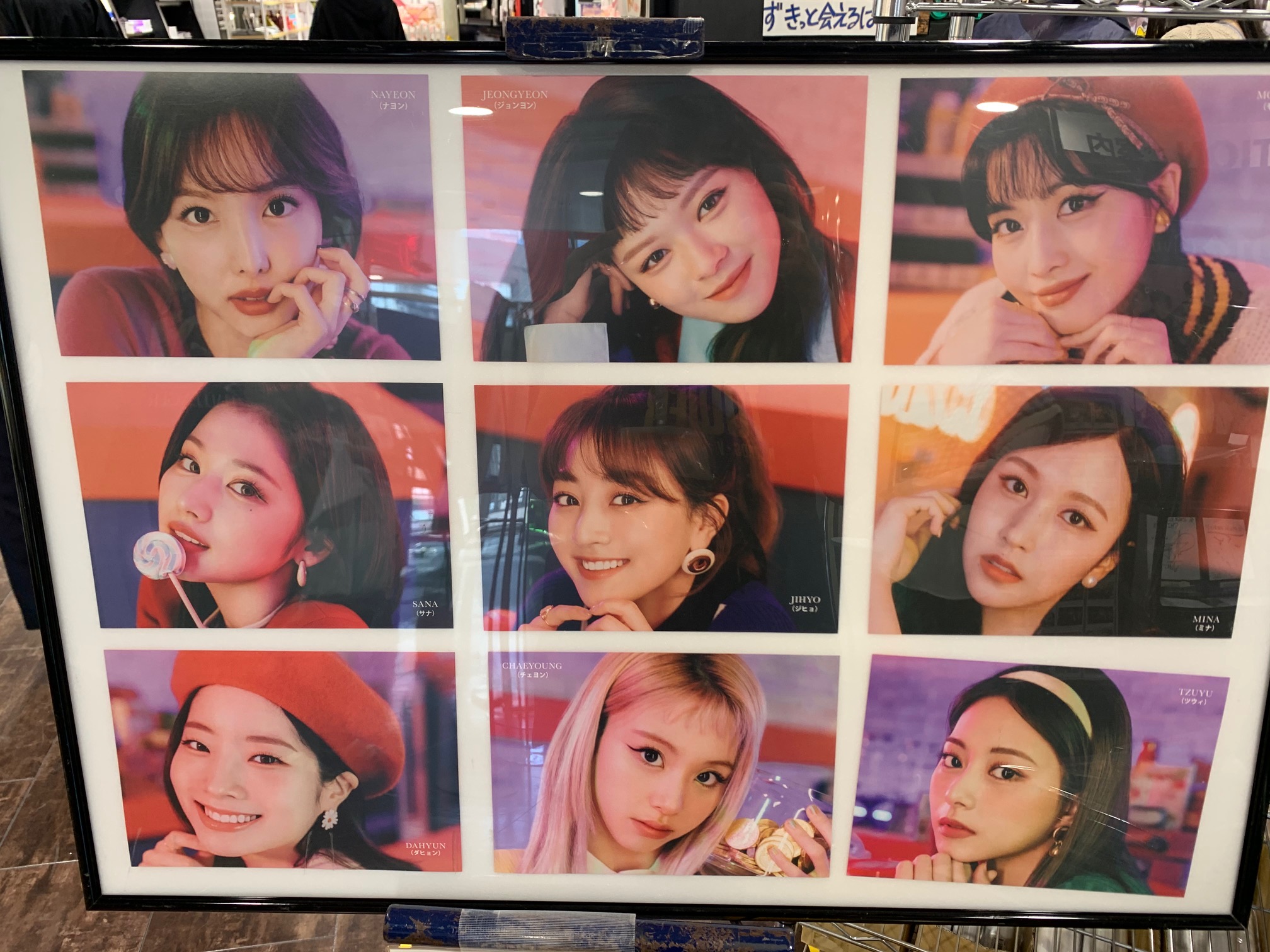 TWICE チェヨン チェキ Kura Kura アイドル