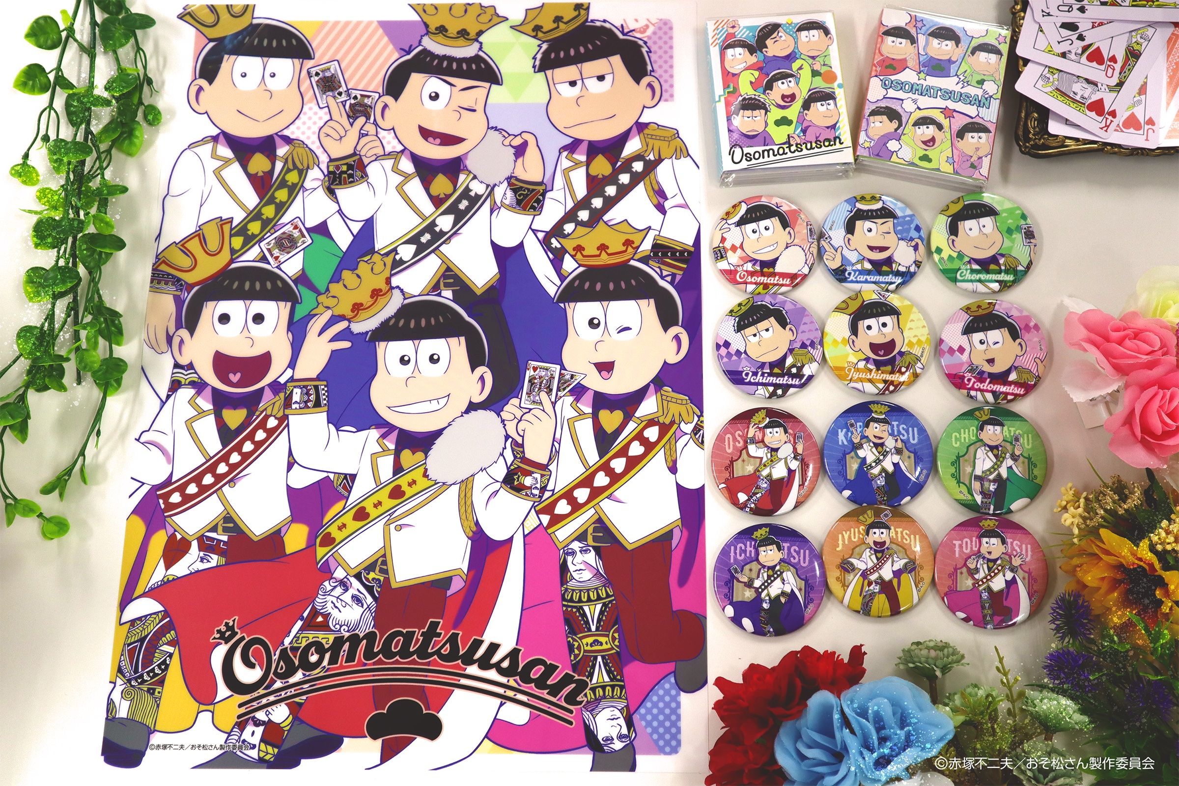 株式会社クラックス Happy Birthday 本日5月24日は おそ松さん のおそ松 カラ松 チョロ松 一松 十四松 トド松のお誕生日ですね おめでとうございます おそ松さん グッズ 弊社オンラインストアでも多数お取り扱いしております