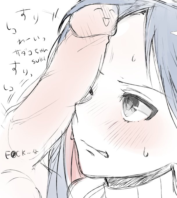 は～～～～DKZRしよ 