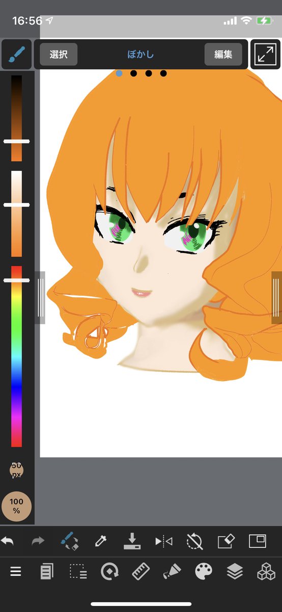 Twoucan スマホで描くの大変なんだね の注目ツイート イラスト マンガ コスプレ モデル