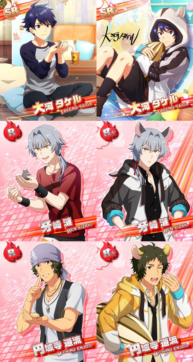 Sidem Eng Sidem Eng Twitter