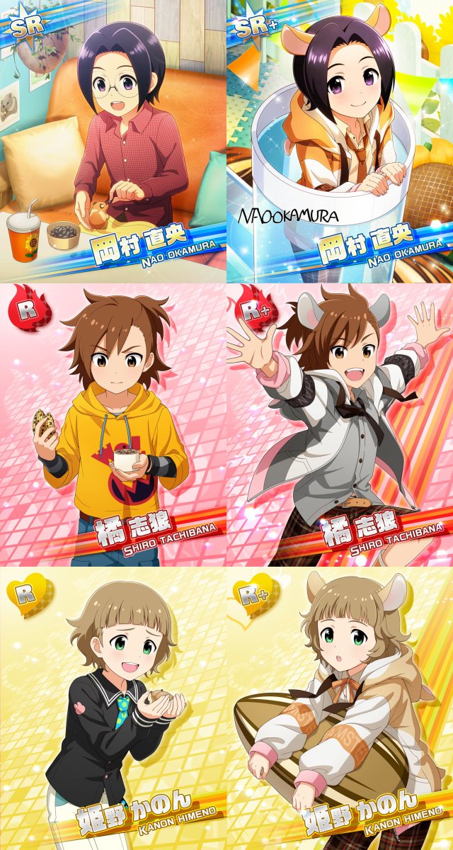 Sidem Eng Sidem Eng Twitter