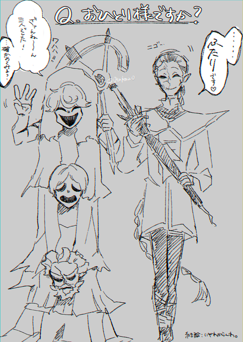 感謝 さん がハッシュタグ 第五人格イラスト をつけたツイート一覧 1 Whotwi グラフィカルtwitter分析 感謝 さん がハッシュタグ 第五人格イラスト をつけたツイート一覧 1 Whotwi グラフィカルtwitter分析