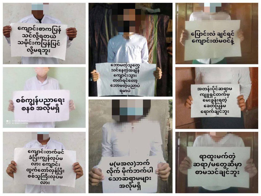 Tenth Grade students boycotted the military slavery education by not going to school and staging a stay home protest. #HelpKayah  #WhatsHappeningInMyanmar  #May24Coup