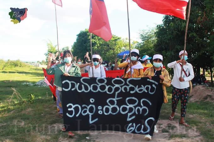 The people of Loikaw, Karenni (Kayah) State staged a protest against military dictatorship today morning despite the flight between Terrorists and People’s Defense Force.   #May24Coup #WhatsHappeninglnMyanmar