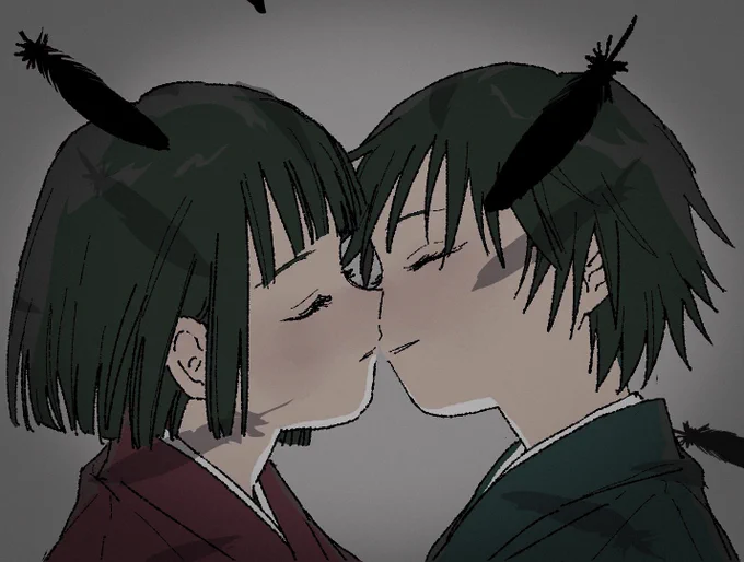 愛… 
