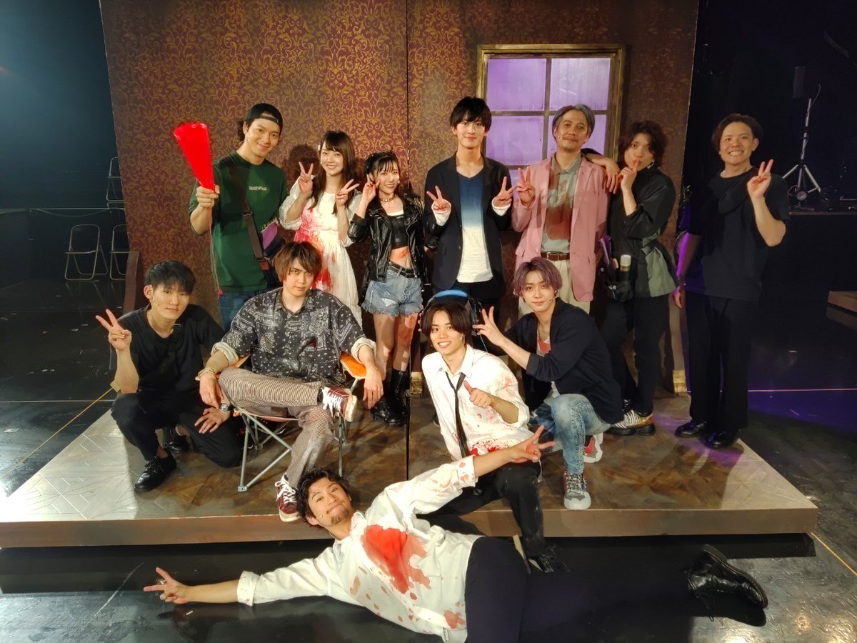 舞台「Another lenz」

無事、皆様のおかげで千秋楽を終えることができました！
ご声援いただき誠にありがとうございました！

グッズの販売は5月31日(月)23:59まで、アーカイブは公演日より3日間ございますので、最後までお楽しみいただければと思います!

#アナレン
#別次元舞台
#ADSTAGE