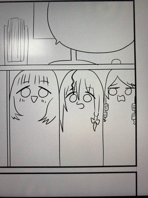 これはアンダーザデスク 