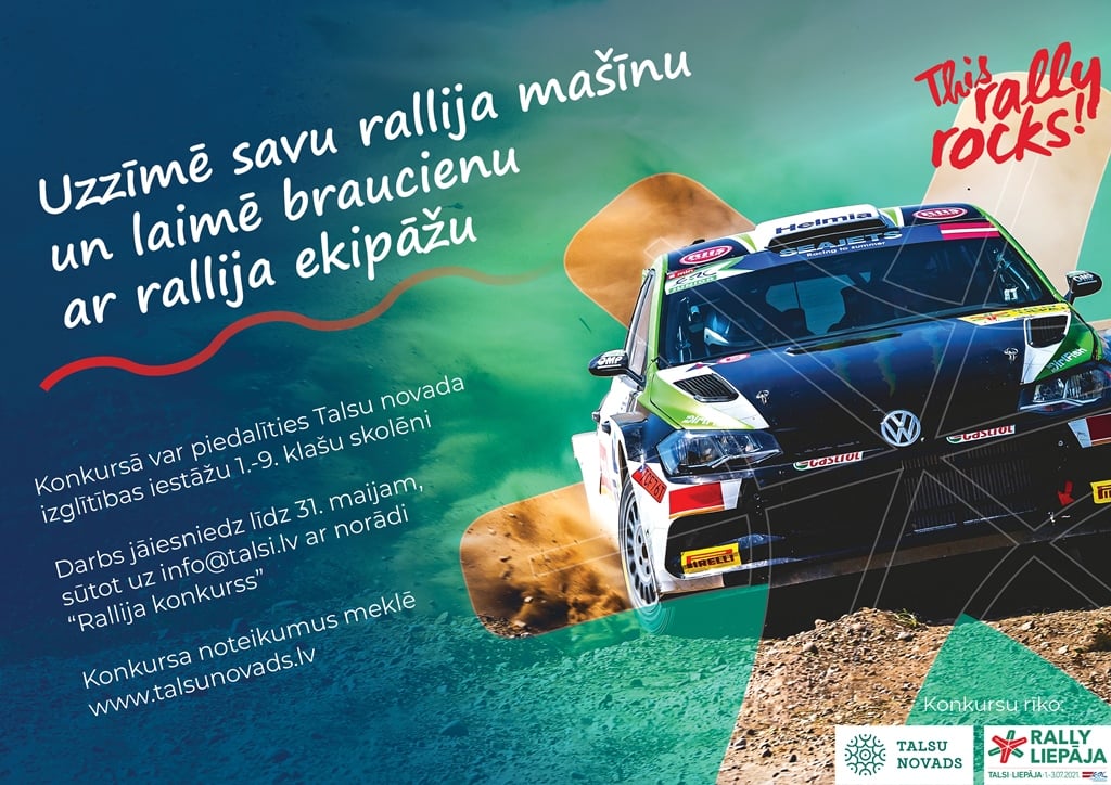 Zīmē un laimē braucienu ar rallija ekipāžu!

Konkursi jau notiek, bet konkursi ar šādu balvu - tā nu gan nav ikdiena! Šeit nav ko domāt, jāmeklē papīrs, krāsas, un jāsāk zīmēt! 🎨🖌️🖼️

❗ talsunovads.lv/notikumi/zime-…

#RallyLiepāja #NoTalsiemLīdzLiepājai #ThisRallyRocks